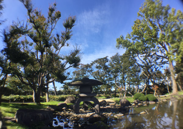 AKITA AKAMATSU-AN ,Ikeda Family Gardens