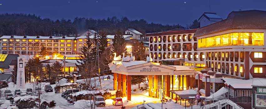 Ikenotaira Hotel, เล่นสกีญี่ปุ่น, อิเคะโนะไทระ, นากาโน่, เที่ยวญี่ปุ่นด้วยตัวเอง, เที่ยวญี่ปุ่นฤดูหนาว, เล่นสกี