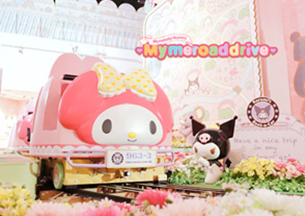 ～My Melody & KUROMI～ Mymeroad Drive, จำหน่ายบัตร Sanrio Puroland Tokyo