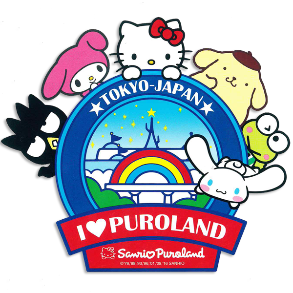 บัตร Sanrio Pyroland, ขายบัตร Sanrio, บัตรซานริโอ, จำหน่ายบัตร Sanrio Puroland Tokyo