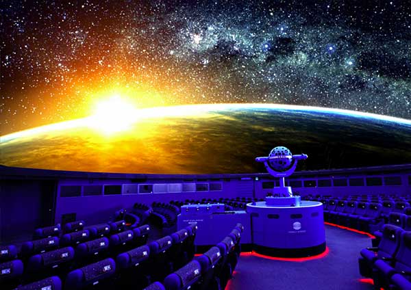 ท้องฟ้าจำลองเท็นกุ (Tenku Planetarium)