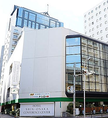 Hotel Shinosaka Conference Center