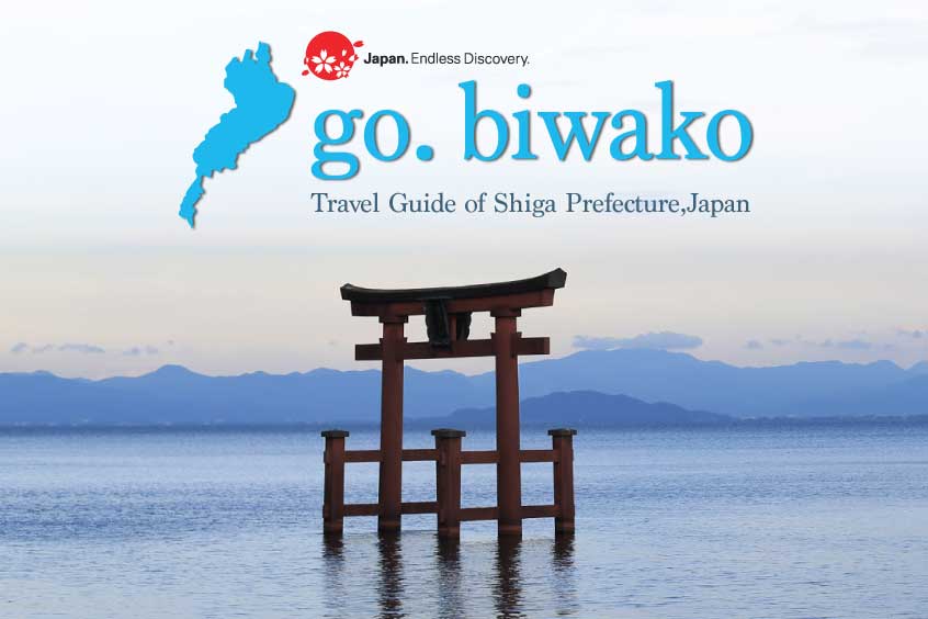 Biwako Visitors